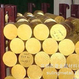挤压黄铜棒 网纹拉花 H68黄铜条 C27000拉制黄铜棒 黄铜圆棒