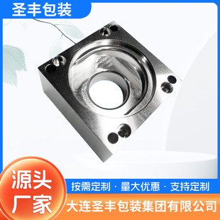Nickel Plating Processing Parts Specifications of Various Electroplating Products Manufacturers Production and Processing Custom Dalian Shengfeng