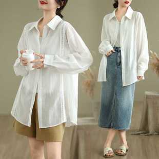 Real Shot of 25 Years of Summer New White Sun Protection Long-Sleeved Shirt for Women, Thin Slightly See-Through Sexy Top