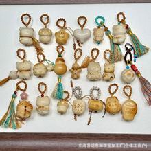 ԭ����Ȼ������С������������؈צ���diy�����������