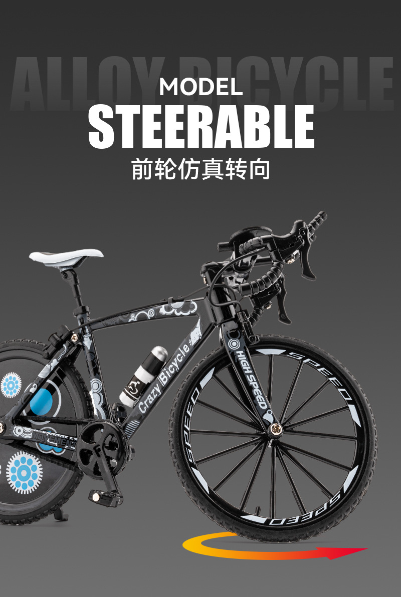 неопределенный