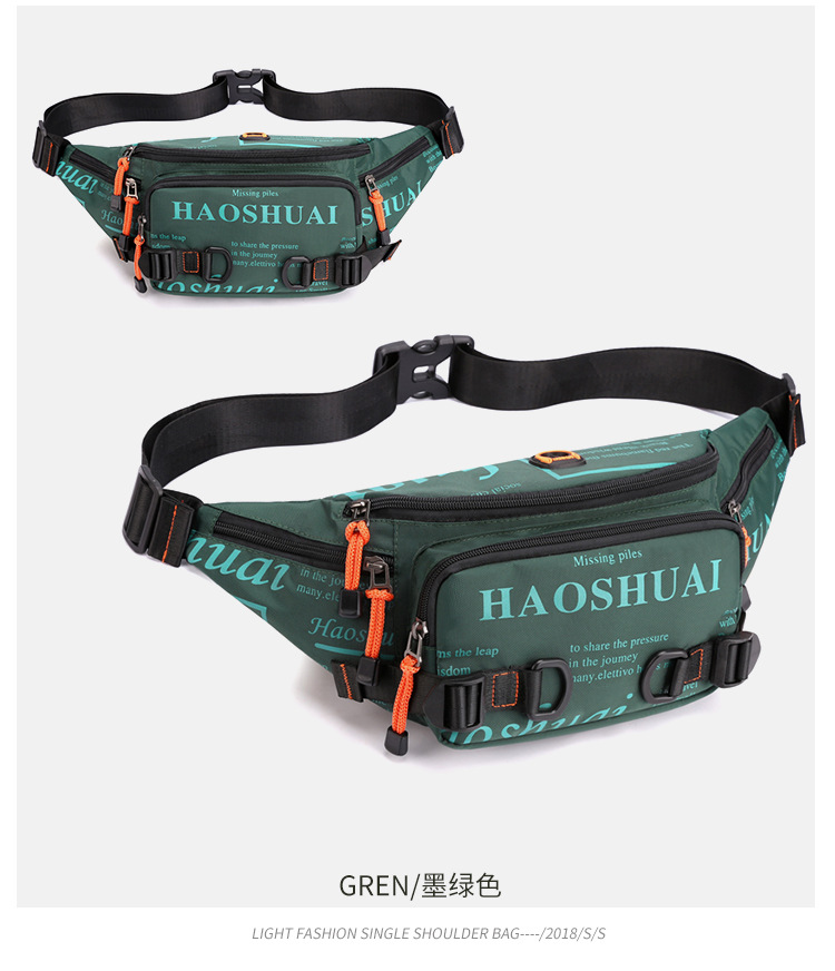 This men's waist bag is a small, lightweight, Instags-style Korean-style chest bag, a versatile and fashionable hip-hop single-shoulder crossbody small bag undefined