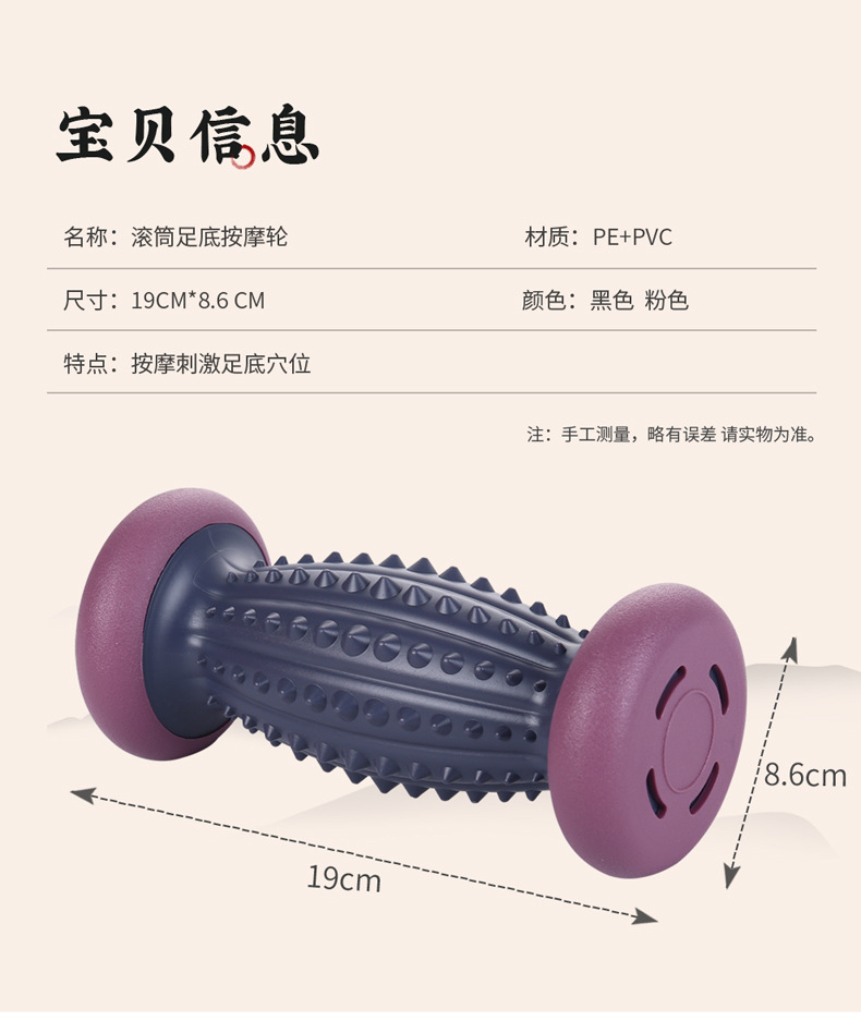详情_02.jpg
