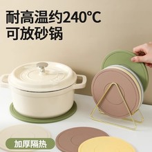 �轺���ȵ�͵�ɰ���汭�������������Ȳ���������͸��·��̵�