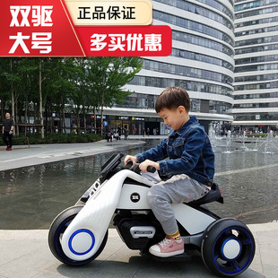 Beidoqi Kidsren's Electric Motorcycle Male and Female Babies Can Sit on Kidsren's Toy Car Hurricane 6188