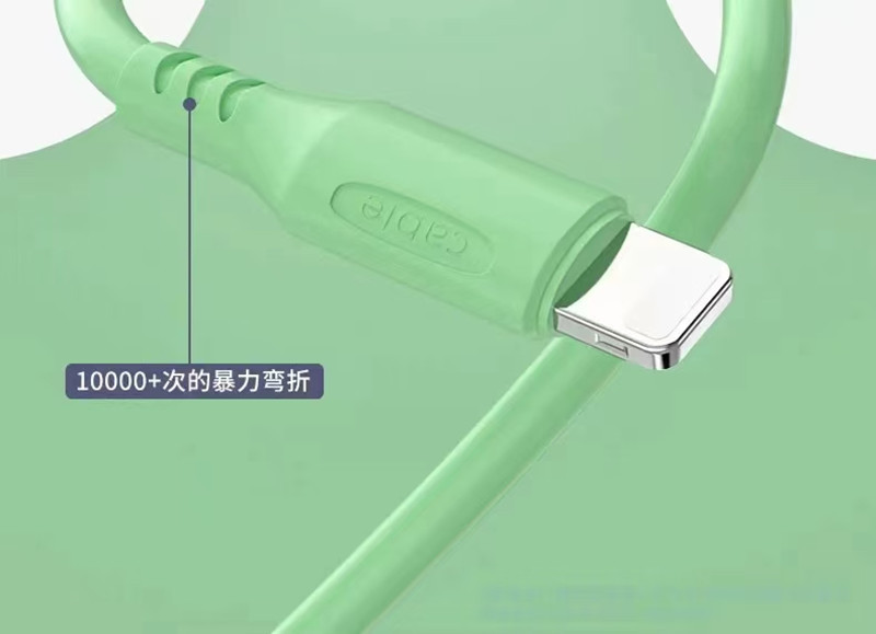 液态硅胶一拖三数据线地推热销礼品线厂家2a快充三合一手机充电线