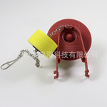 适配科乐老式马桶拍盖水箱排水阀配件带支架圆球止水阀挡水板皮塞