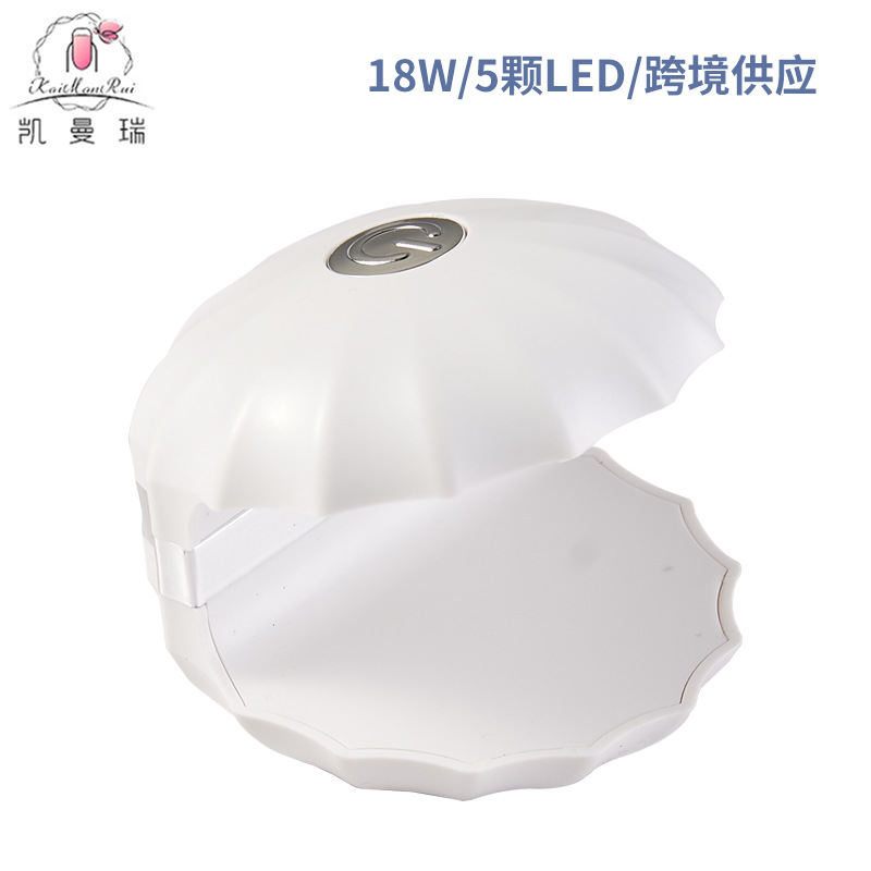 Mini lámpara de uñas con forma de concha, lámpara de fototerapia portátil para esmalte de uñas en gel, secador de uñas portátil, mismo modelo que los influencers populares en línea.