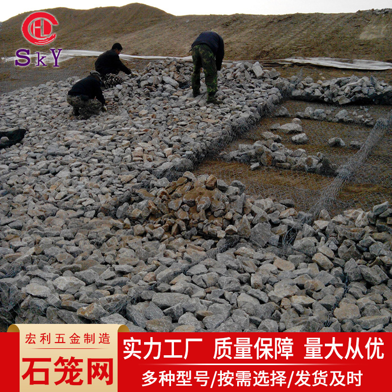 河道焊接石笼网护坡加筋麦克垫云南堤坝雷诺护垫边坡绿化麦克垫