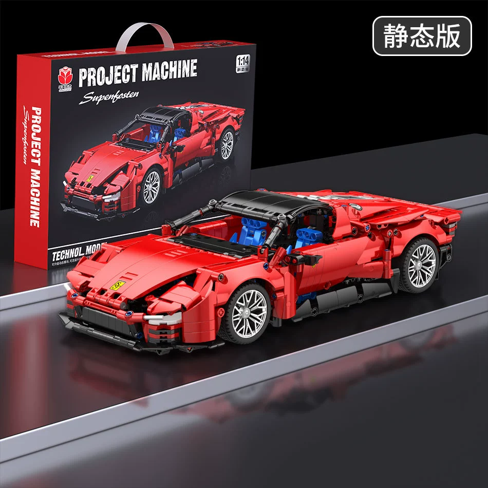 Lego, конструктор, звездное небо, гоночная машина, игрушка, модель машины, панк-стиль, дистанционное управление