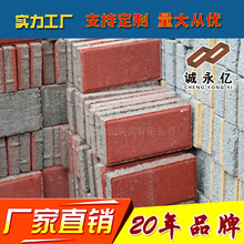 ˮ���A�� ���@�V���tɫ���m�·�u ͣ܇�� ���е�͸ˮ�u�S�ҹ���