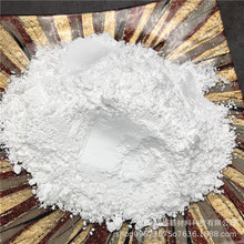 ʯӢ۸߼SiO2>99%120um-2.3umm춶NI