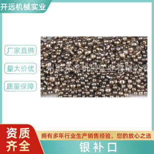 ���I�ṩ KYG1250 �y�a�� ��ӹ��a�� �y�Ʒ�����a��