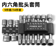 ǱLͲ^늄ݽz6.359/14bӢ