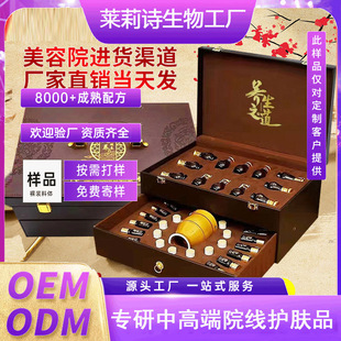 ���w�׺�����Ժ�����o�����i�l���_�������B������ș��ͨ���j����