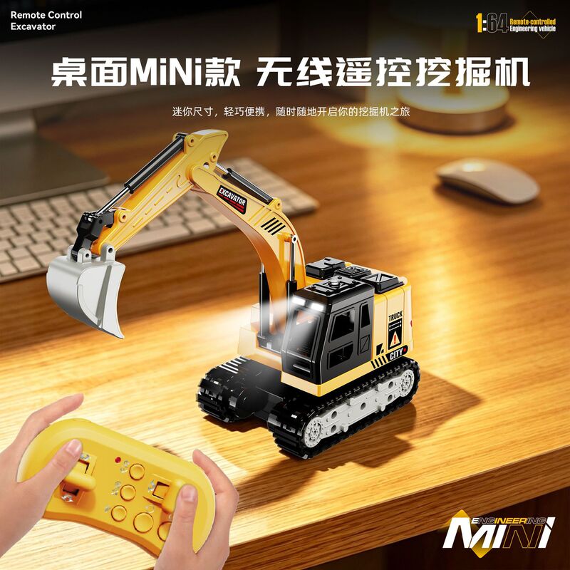 Cross-border 1:64 Mini Remote Control Excavator with Sound and Light, Electric Alloy Engineering Vehicle, Children's Mini Desktop Toy Wholesale