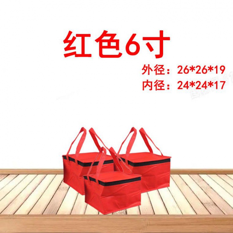 빨간 지퍼 케이크 6 인치 25*25*19