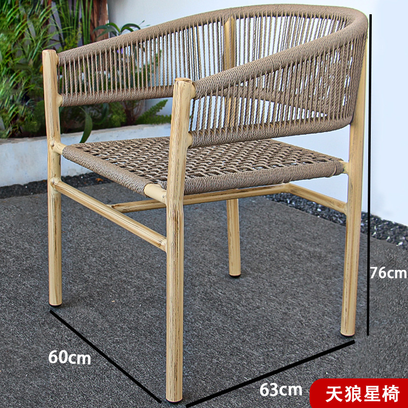 Mesas y sillas al aire libre nórdicas Patio de la villa Jardín Sillas de mimbre al aire libre Terraza de ocio Impermeable Protector solar Luz Lujo Mesas y sillas de alta gama