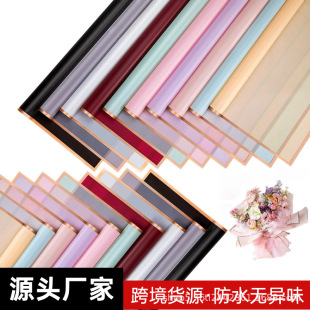 �羳���N�˽�߅����Ĥ ��ˮ�F�漈��͸�r�����b�����l���������