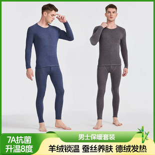 �ﶬ�½q��q�Q�z��ů������ʿ�A�I�ӽq�l��������ѝ���b���l