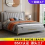 出租屋双人简约x2婚床