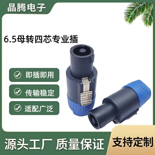 ���ڲ��D6.3ĸ������^���ٿۺ��տ����^�Wķ���I��푾����^