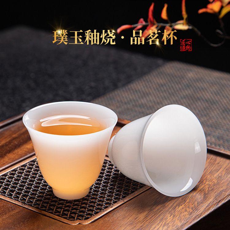 Ice Jade Tea Cup Ceramic Tea Cup Dehua White Porcelain Ice Jade Porcelain Personal Large and Small Single Tea Cup