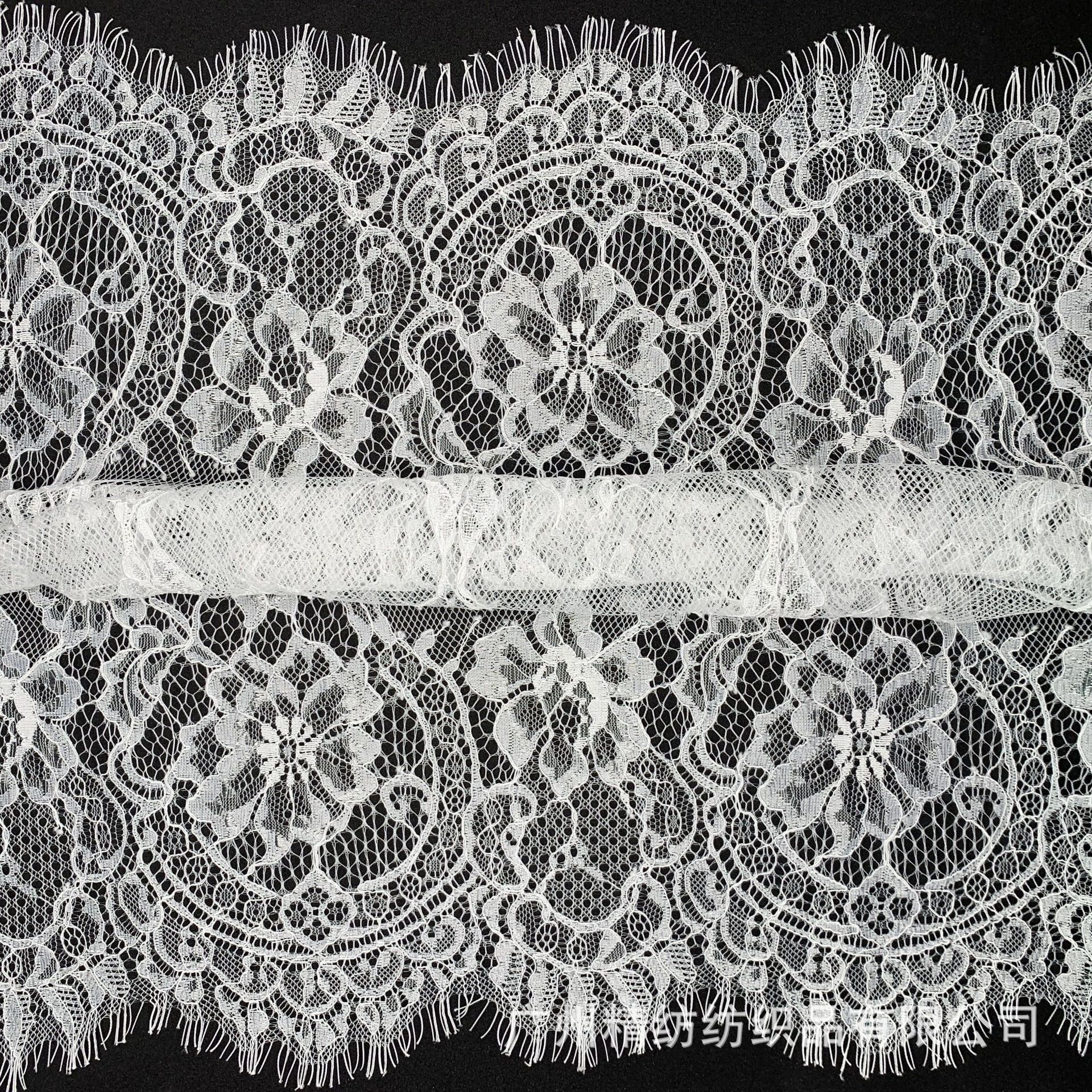 50CM无弹睫毛花边 连衣裙睡衣蕾丝花边 黑白色现货弹力花边黑白色