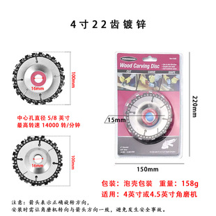 �S��ֱ�N��ĥ�C��4��22�Xľ��朗l�P ��䏱P �и�Cľ���Ƭ