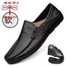 ��������Ʒ��ʿ��Ƥ����Ь���¿���������ƤЬ�мݳ�Ь����
