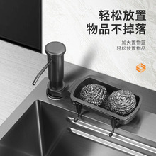 �๦����Һ�����������L�ܽoҺ������ˮ�ۏN�������ϴ���坍Ĩ��