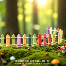 ̦�\΢���^���Bƿ�쾰DIY�b�ƷС�[���L��ř��辰�h�ʇ����o��