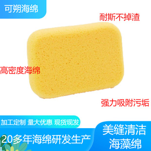 �S���坍���d ĥ߅�ɴu���{���d 20����ˮ�������h����ɰ�坍���d