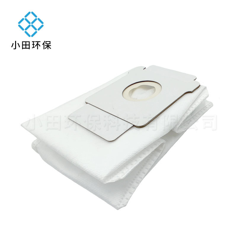 Aplicable a iRobot robot barrido accesorios i7 E5 E6 S9 Robert bolsa de polvo transfronterizo en stock lote