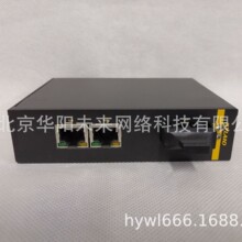 ����KOM300F-1M2T-SC05-L3����ʽ���׹�ҵ�����շ���