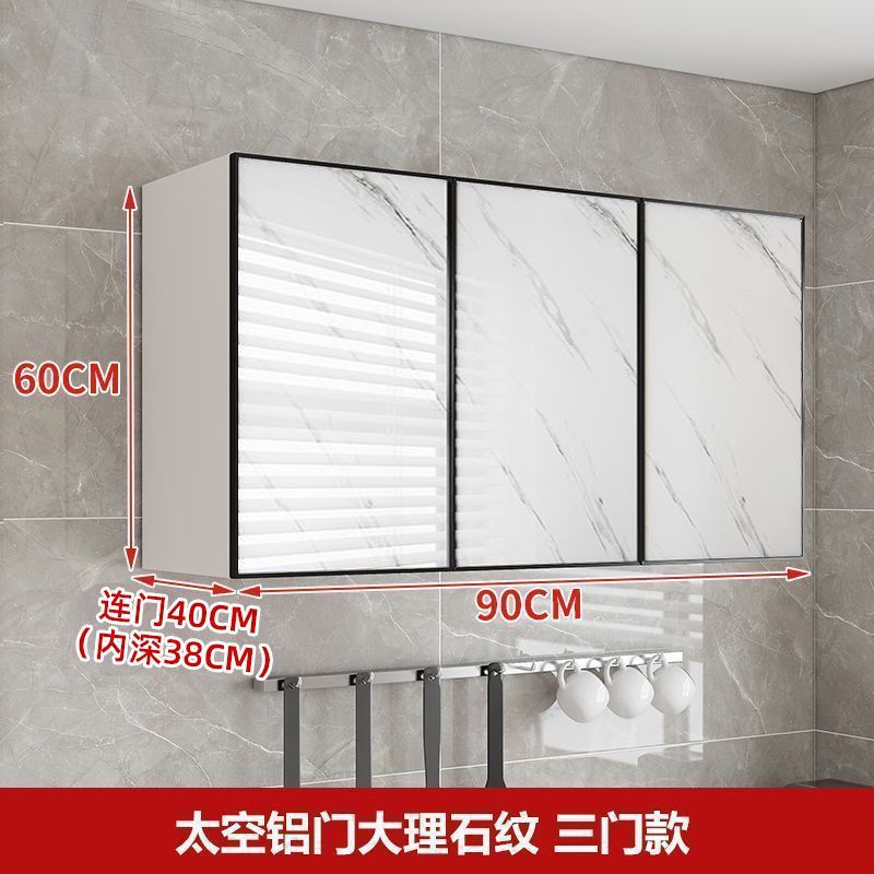 공간 알루미늄 도어 대리석 패턴-[고품질 후면 패널]-단단한 나무 후면 패널-90*40*60 3개의 문