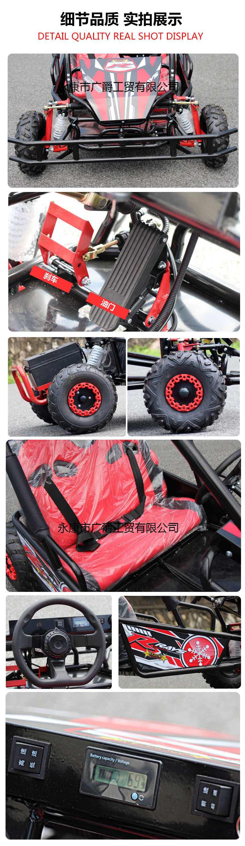 Parent-Kids Electric Kart Atv Kidsren's Double 500W48V20A Four-Wheel Off-Road Motorcycle Export Venue Rental
