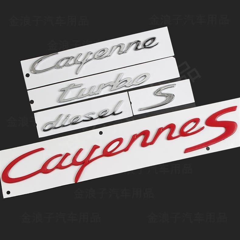 Suitable for older Porsche Cayenne models, including the Cayenne Turbo and Cayenne S, this is an English lettering car sticker