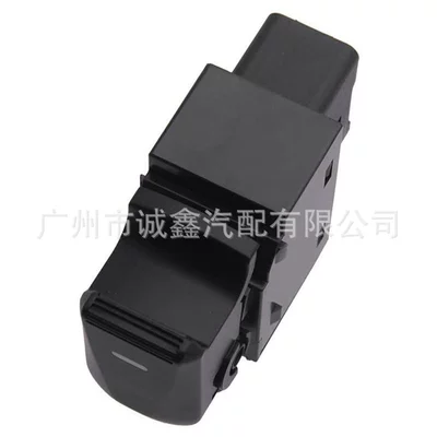 Adjustment Switch, Glass lifter