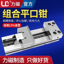 ���ž��ܽM��ƽ���Q���GT���Q㊴�cnc���ؼӹ�����12��8��7��6��