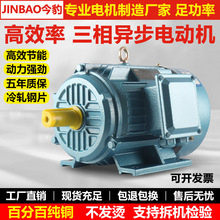 ��������늄әC����늙C380v���~���ٴ��R�����Iȫ�~YE3��̖