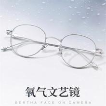 49�ߴ�G-Mͬ��EP�pӯ⁼܈A���ҕ���RŮ��-�ͬ�������R�����l