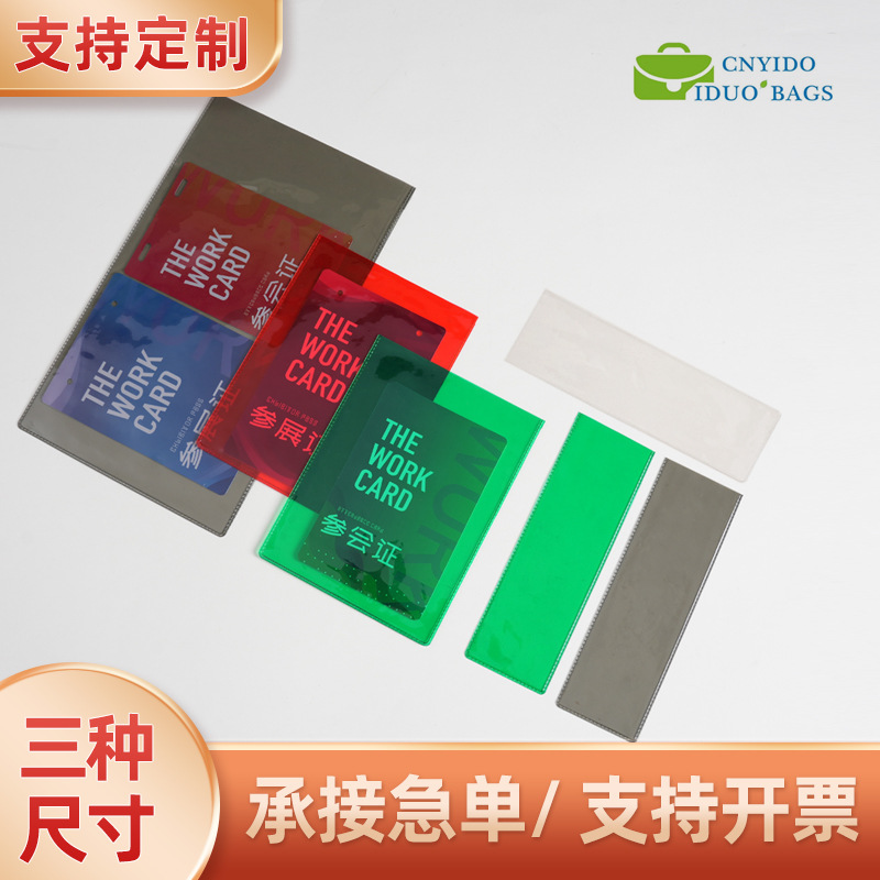 Bolsa suave de boca plana de PVC transparente, bolsa de embalaje para tarjetas colgantes, pantalones de bolsillo con solapa plana coloridos, bolsa de plástico de tamaño pequeño y grande