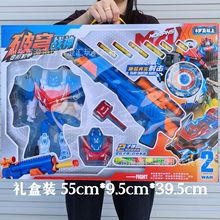 ��ͯܛ�����к���߳��u����Α�ģ����ߘ�����Y�жYƷ������l