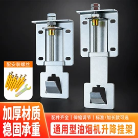门碰、门吸;合页、铰链;插销