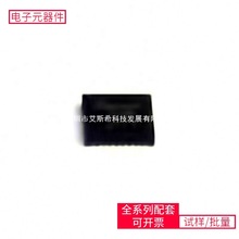 FAN23SV70AMPX PQFN-34 PCA82C251T 88E6390-A0-TLA2C000ïӍ