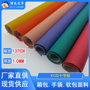 �F؛���lܛ��������������ɳ�lƤ��ʮ�ּyPVC�ִ��﹤�Sֱ��