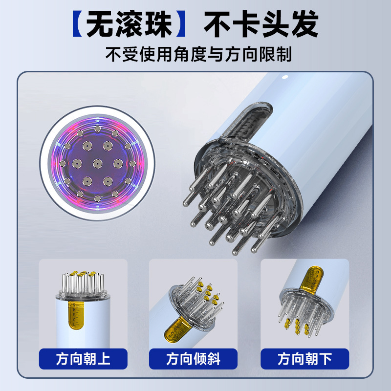 新しい頭皮の薬の頭部のボールのマッサージの櫛のミノの薬の赤い光の養髪のEMSのマイクロ電流|undefined