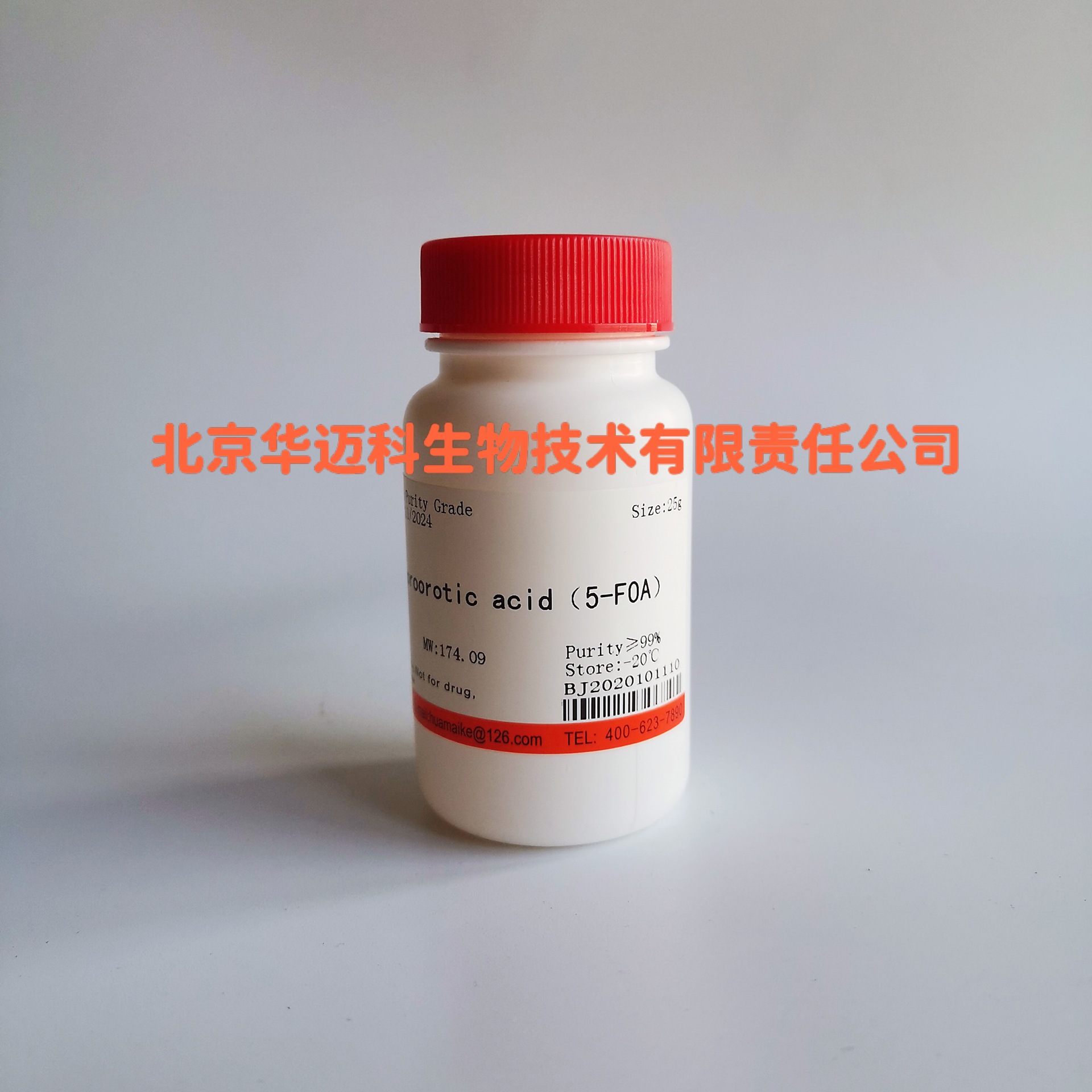 5-氟乳清酸；5-FOA，科研实验用 ，CAS:703-95-7