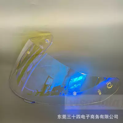 Waterproof, Anti-Fog, Anti-Uv, Dəbilqə (Kaska) aksesuarları - aurora-blue
